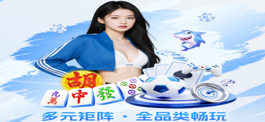 看球app高清赛事界面